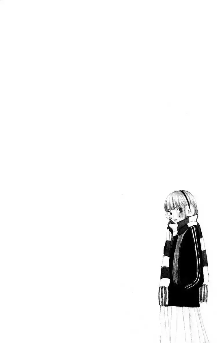 Kimi Ni Todoke Chapter 12 50